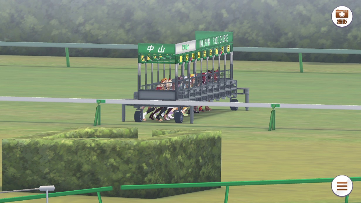 決勝　レース (03)