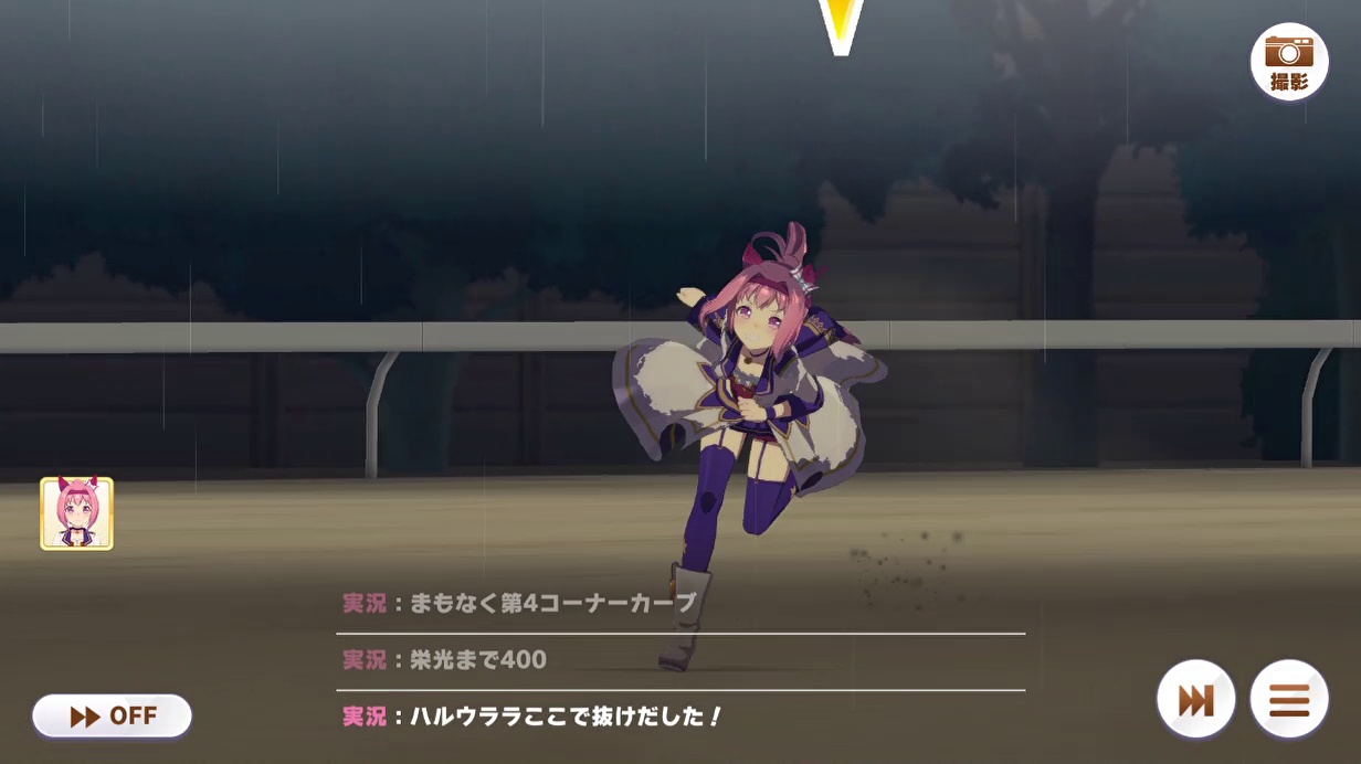 レース (4)　関東オークス